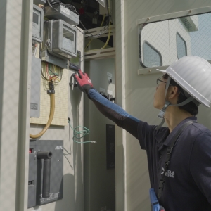 bottom anchoring floating solar